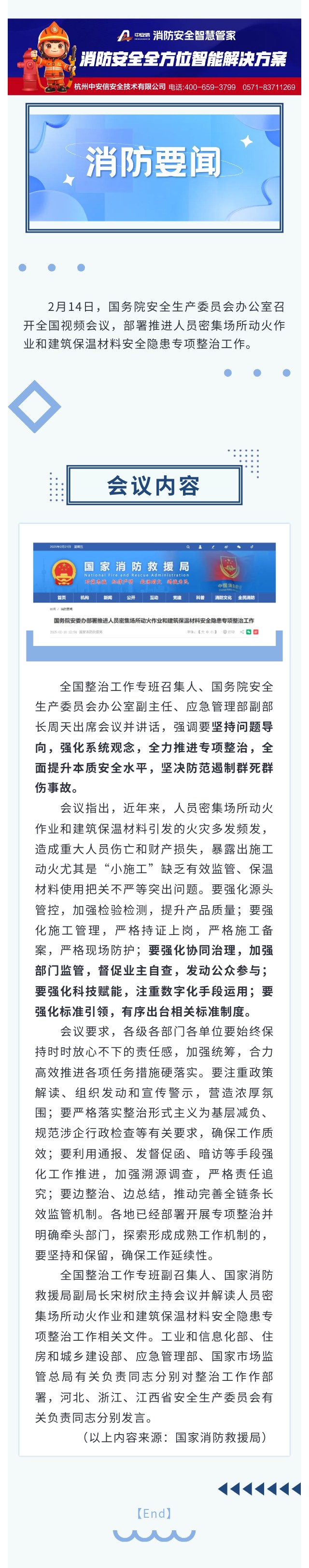 show_601487331_1740123222295.jpg show_601487331_1740123222295.jpg